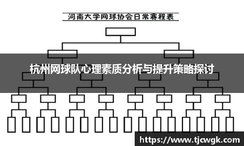 利来w66官网
