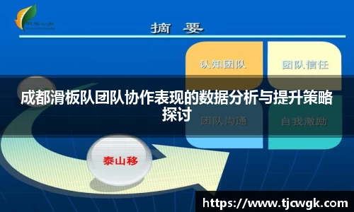 利来w66官网