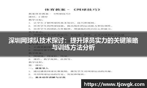 利来w66