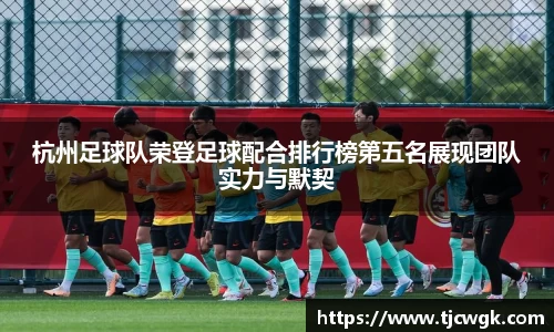 利来w66官网