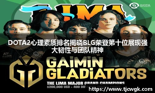 利来w66首页
