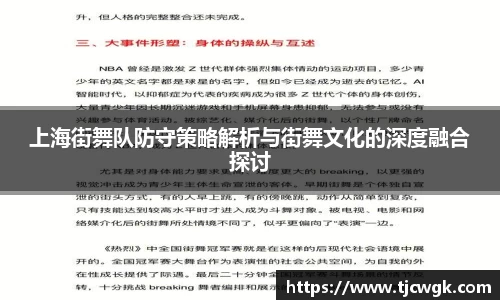 利来w66官网