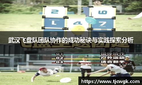 利来w66官网
