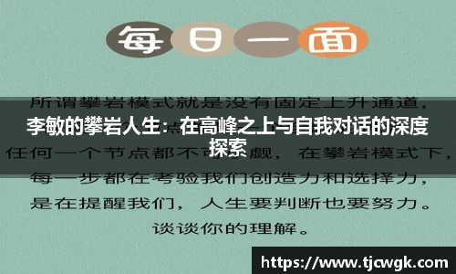 利来w66APP