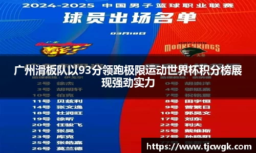 利来w66