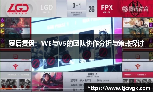 利来w66首页