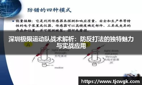利来w66首页