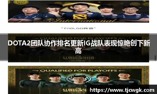 利来w66官网