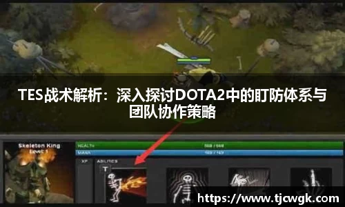 利来w66官网