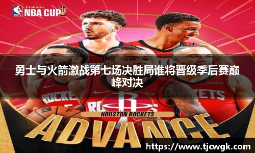 利来w66官网