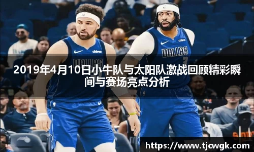 利来w66官网
