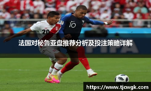 利来w66APP