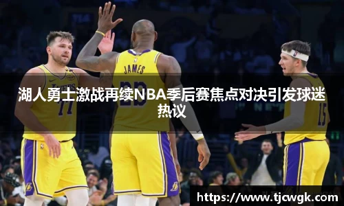 利来w66官网