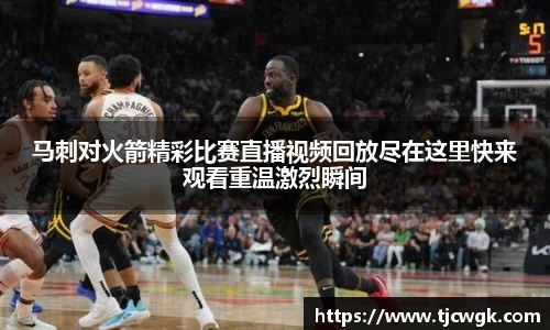 利来w66首页
