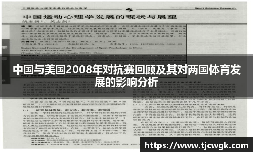 利来w66首页