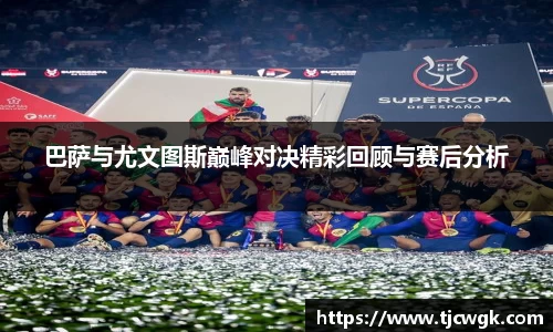 利来w66官网
