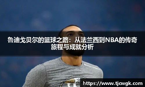利来w66官网
