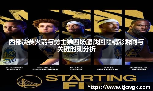 利来w66首页