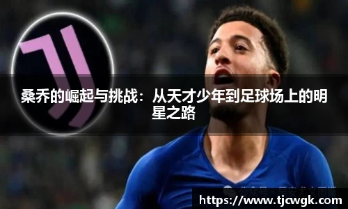 利来w66官网