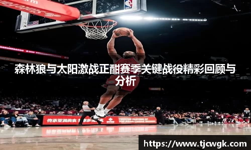 利来w66首页