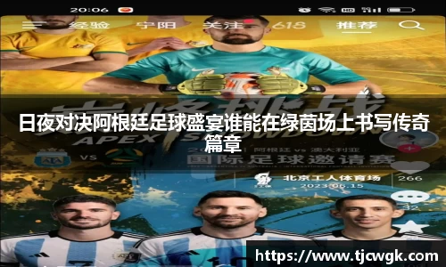 利来w66