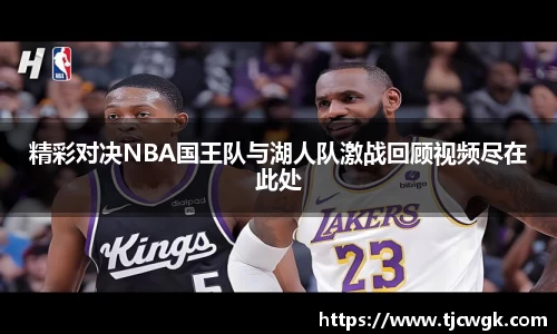 利来w66官网