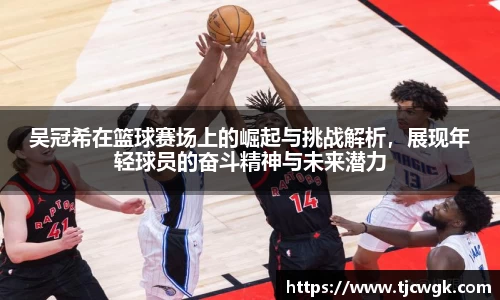 利来w66官网