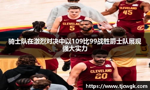 利来w66首页
