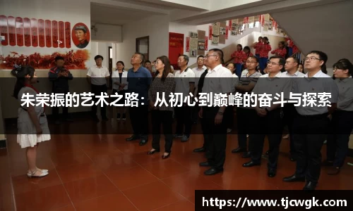 利来w66官网