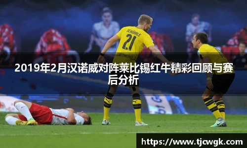 利来w66APP