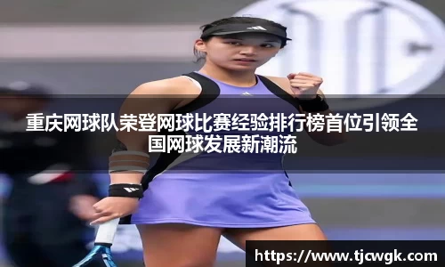 利来w66首页