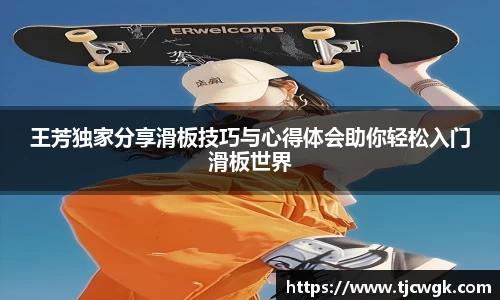 利来w66首页