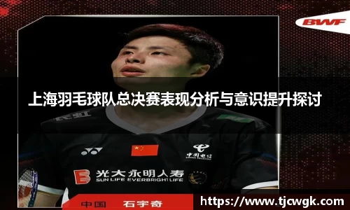 利来w66首页