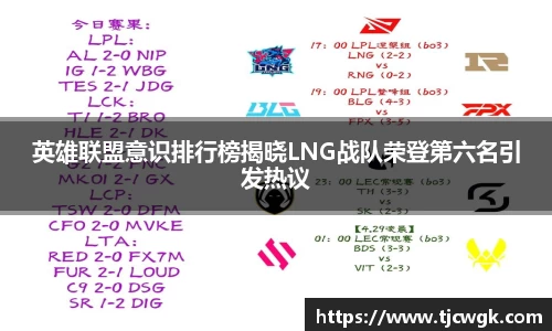利来w66APP