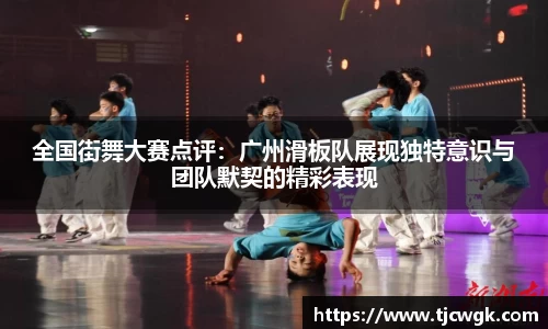 利来w66官网