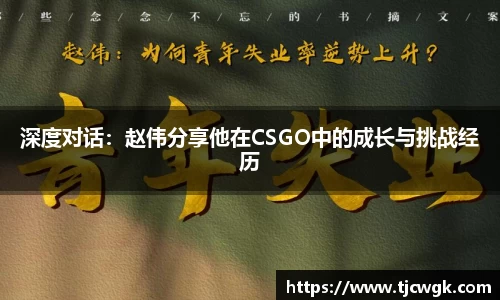 利来w66