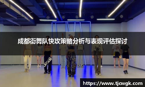 利来w66官网