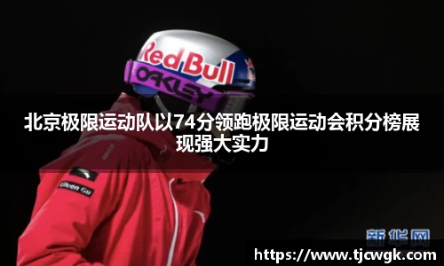 利来w66官网