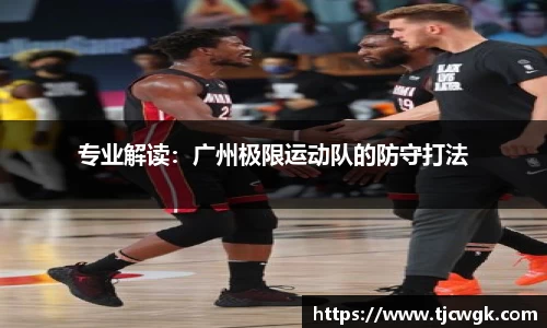 利来w66APP