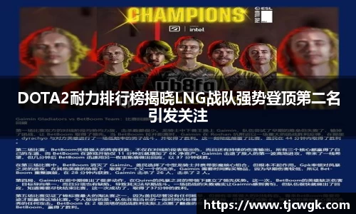 利来w66首页