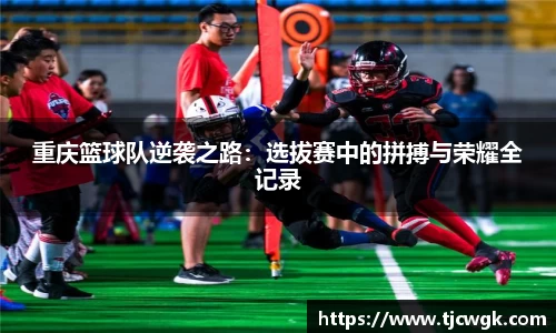利来w66首页