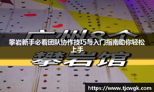 利来w66官网