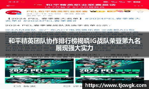 利来w66首页