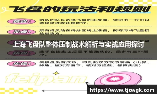 利来w66首页