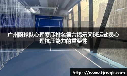 利来w66官网