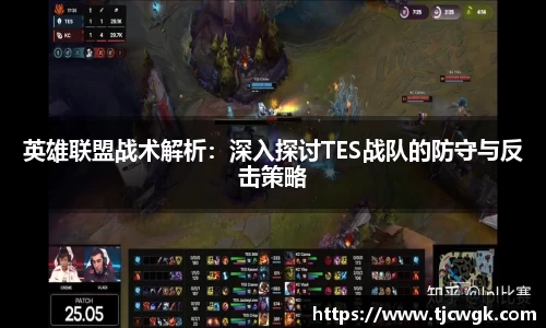 利来w66首页